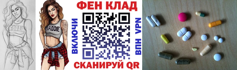 Amphetamine Premium  Можайск 