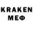 Лсд 25 экстази кислота Mr. KOBA