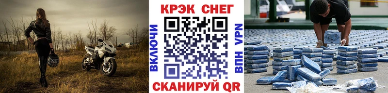 OMG онион  Можайск  КОКАИН Columbia 