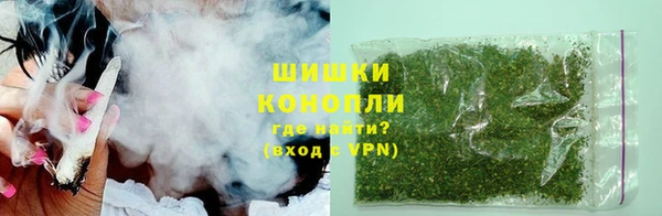 мет Белоозёрский