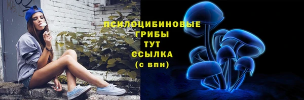 мет Белоозёрский