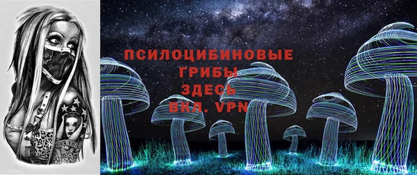 мет Белоозёрский