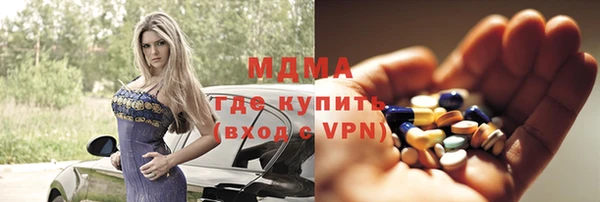 мет Белоозёрский
