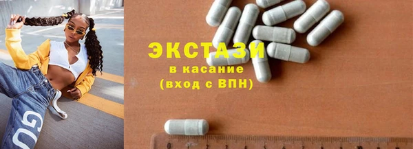 не бодяженный Белокуриха