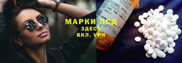 не бодяженный Белокуриха