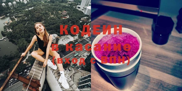 apvp Россошь