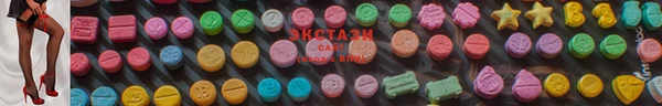 мет Белоозёрский