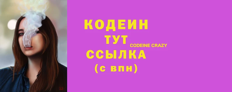 не бодяженный Белокуриха