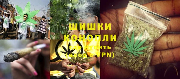 меф Беломорск