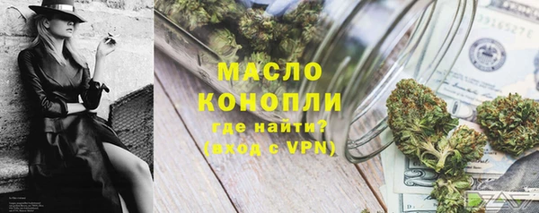 не бодяженный Белокуриха
