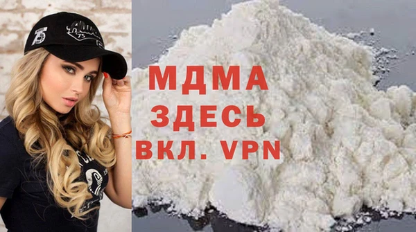 мет Белоозёрский