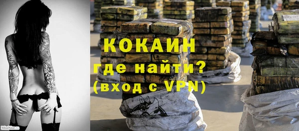 мет Белоозёрский