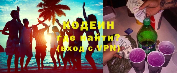 меф Беломорск
