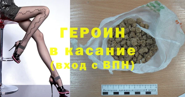 2c-b Ростов