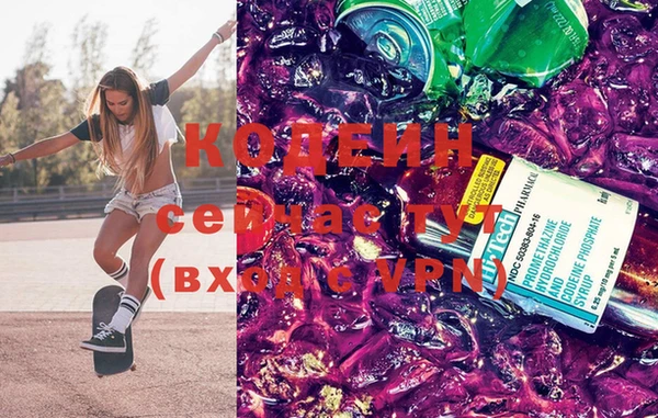 стафф Богданович