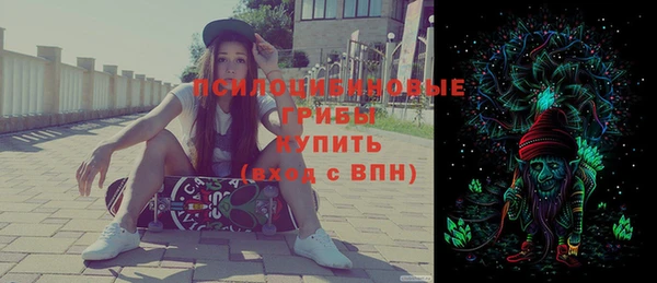 мет Белоозёрский