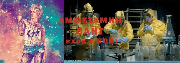 не бодяженный Белокуриха