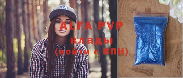 дурь Балахна