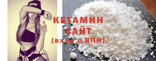 не бодяженный Белокуриха