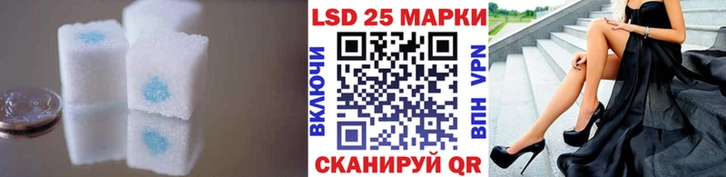 ЛСД экстази кислота  как найти наркотики  Можайск 